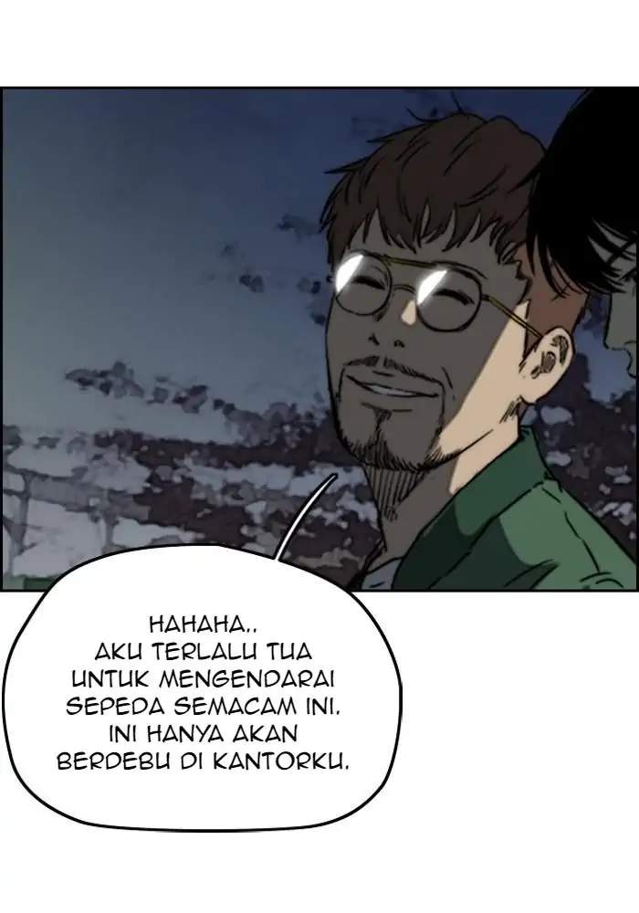 Read Wind Breaker ID Manga Online