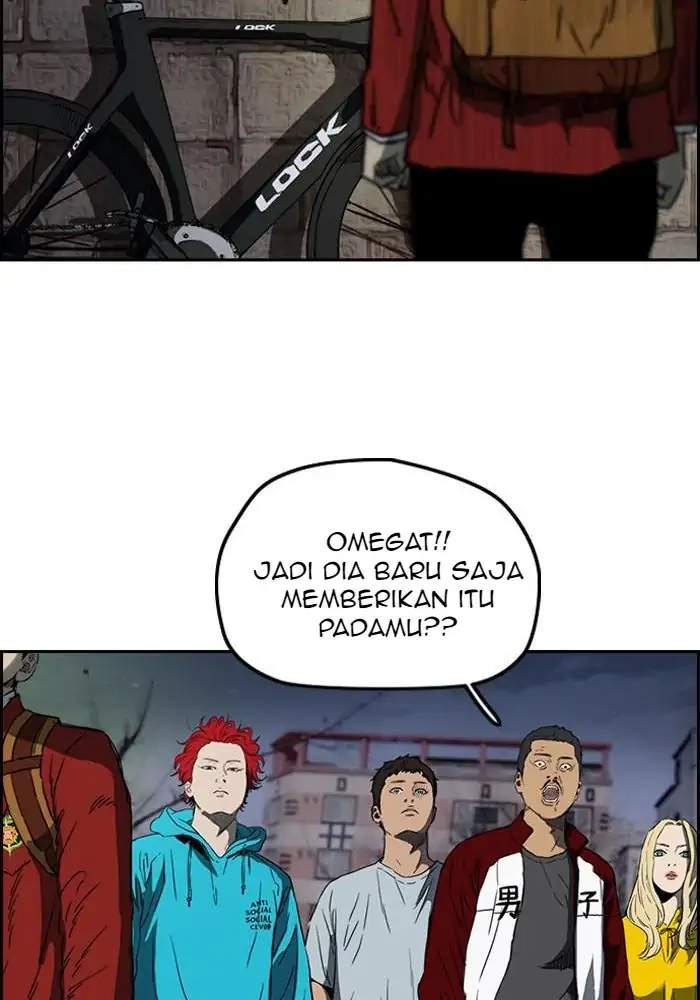 Read Wind Breaker ID Manga Online