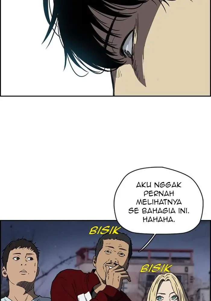 Read Wind Breaker ID Manga Online