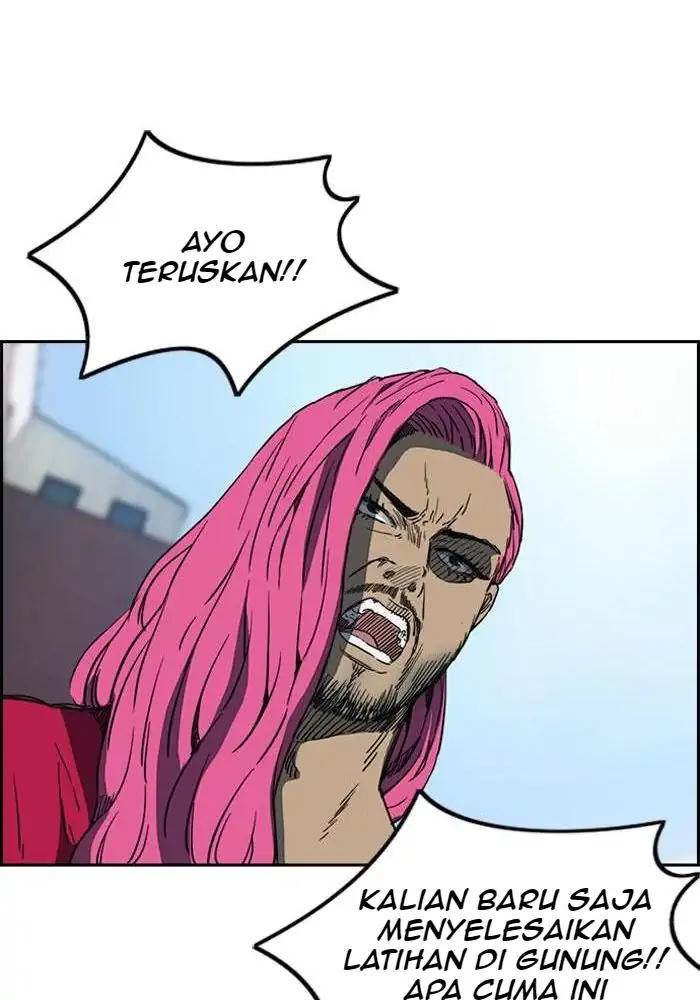 Read Wind Breaker ID Manga Online