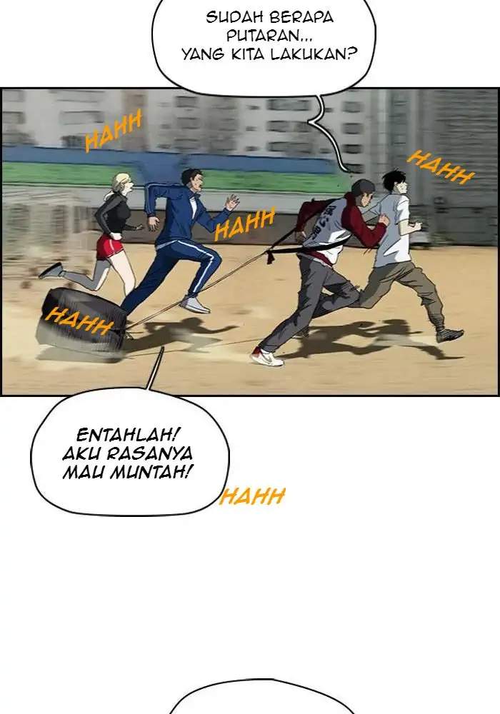 Read Wind Breaker ID Manga Online