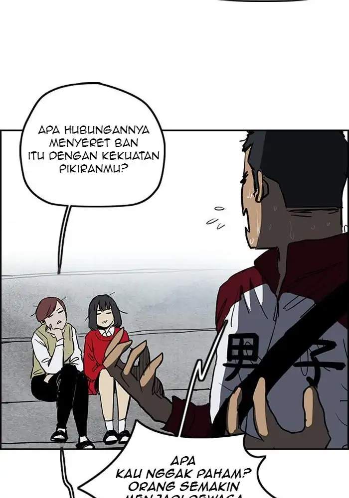 Read Wind Breaker ID Manga Online