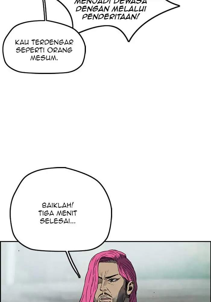 Read Wind Breaker ID Manga Online