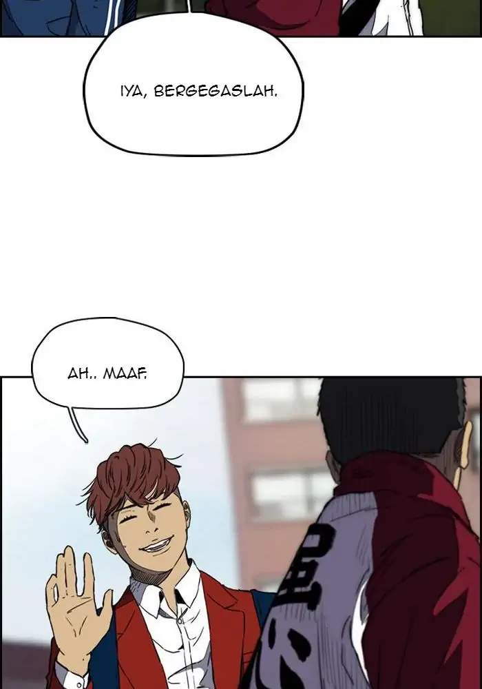 Read Wind Breaker ID Manga Online