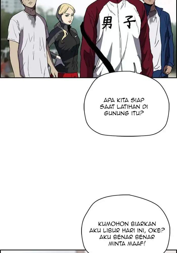 Read Wind Breaker ID Manga Online