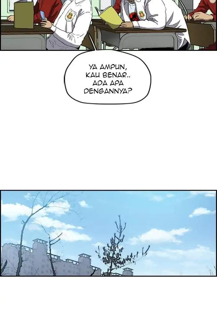 Read Wind Breaker ID Manga Online