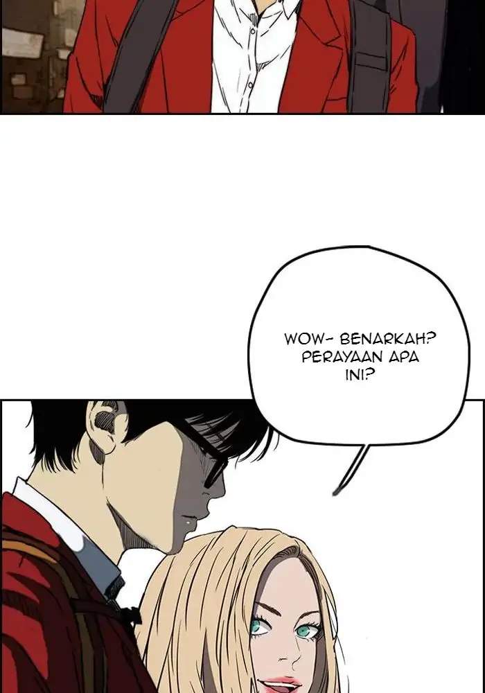 Read Wind Breaker ID Manga Online