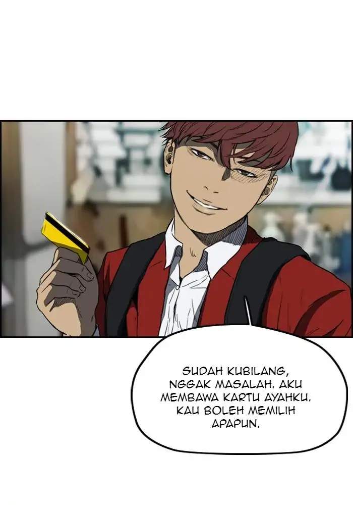 Read Wind Breaker ID Manga Online