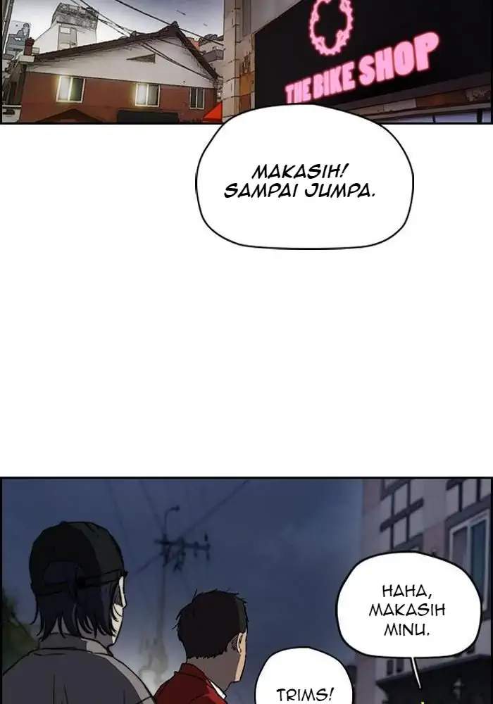 Read Wind Breaker ID Manga Online