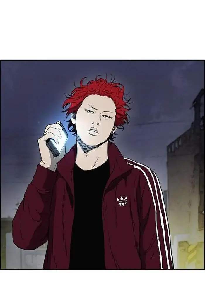 Read Wind Breaker ID Manga Online