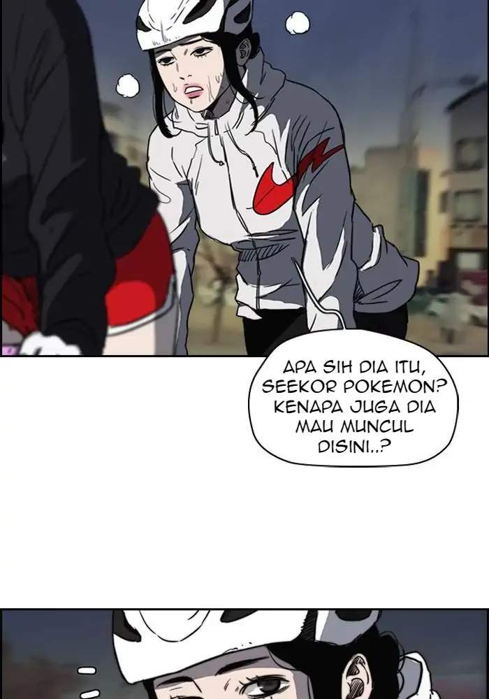 Read Wind Breaker ID Manga Online
