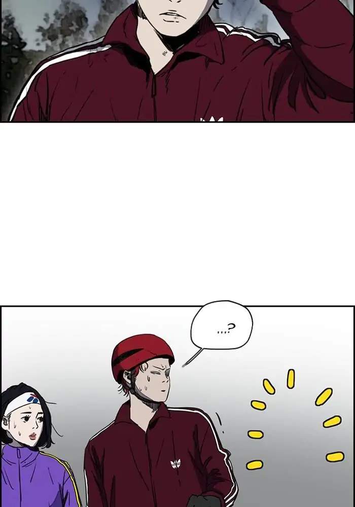 Read Wind Breaker ID Manga Online
