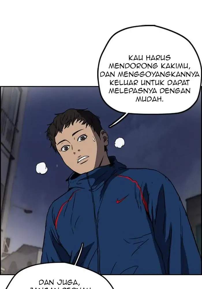 Read Wind Breaker ID Manga Online