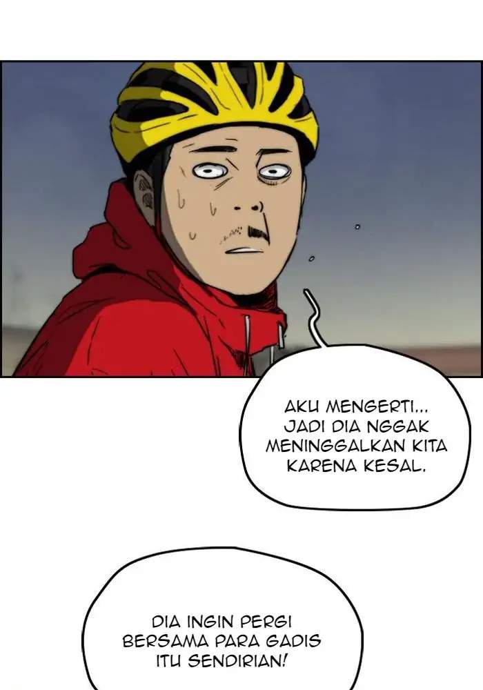 Read Wind Breaker ID Manga Online
