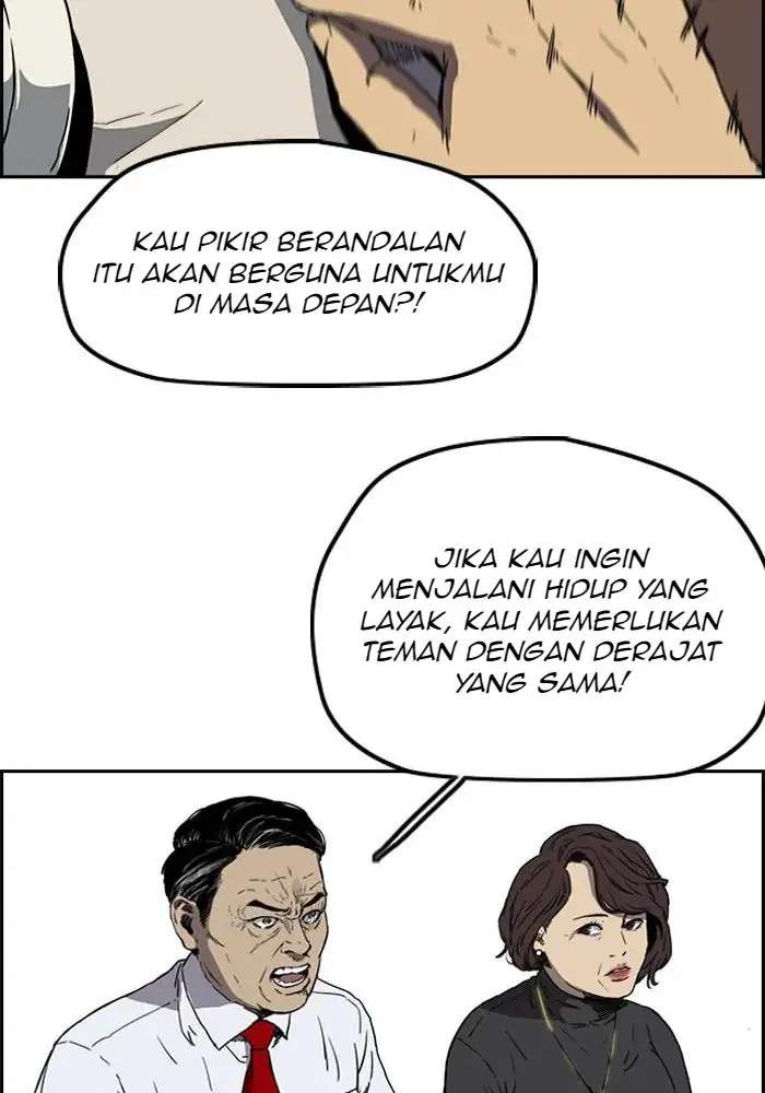 Read Wind Breaker ID Manga Online