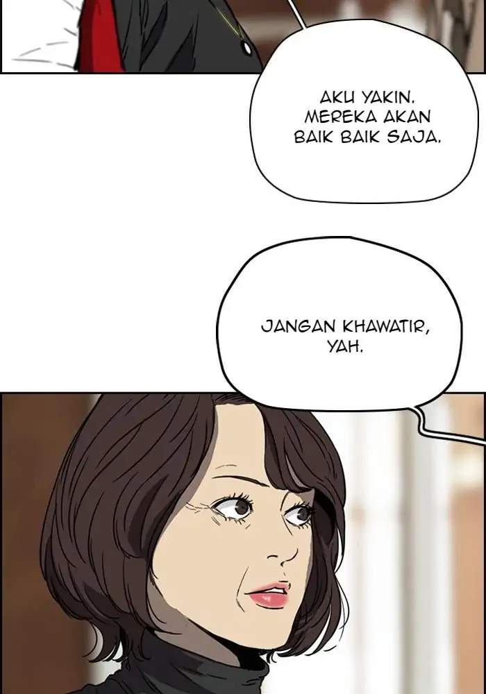 Read Wind Breaker ID Manga Online