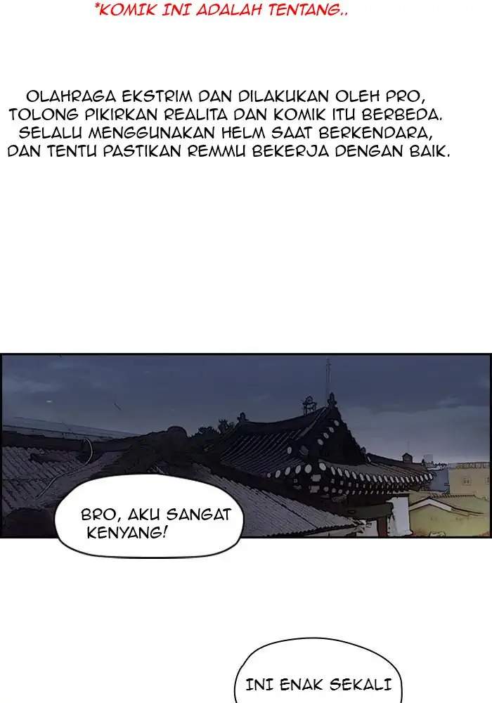 Read Wind Breaker ID Manga Online