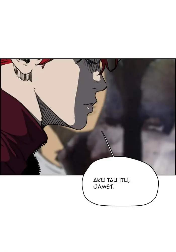 Read Wind Breaker ID Manga Online