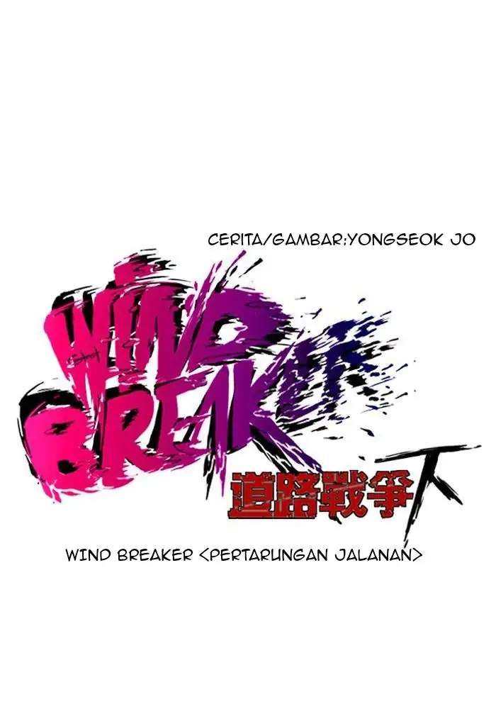 Read Wind Breaker ID Manga Online