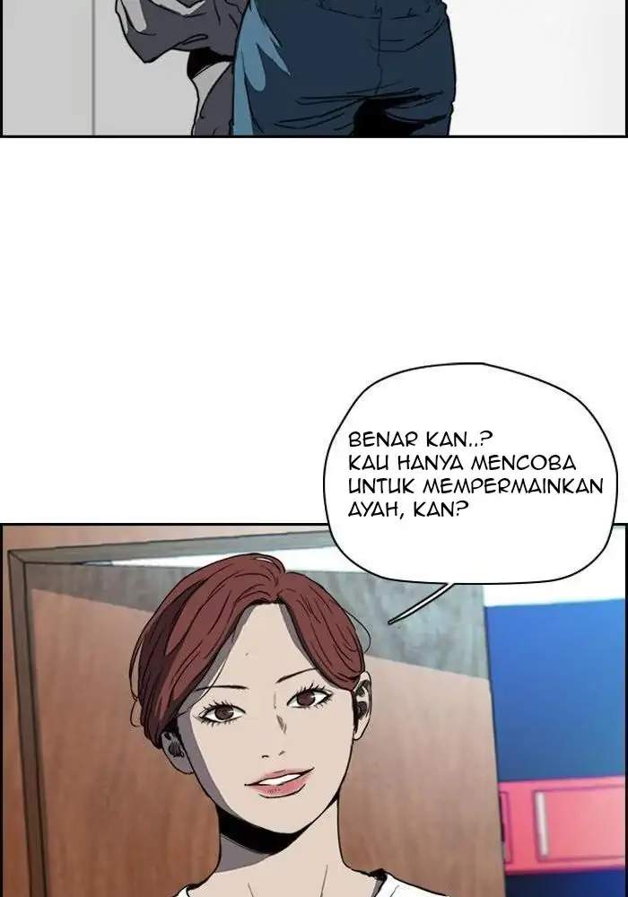 Read Wind Breaker ID Manga Online