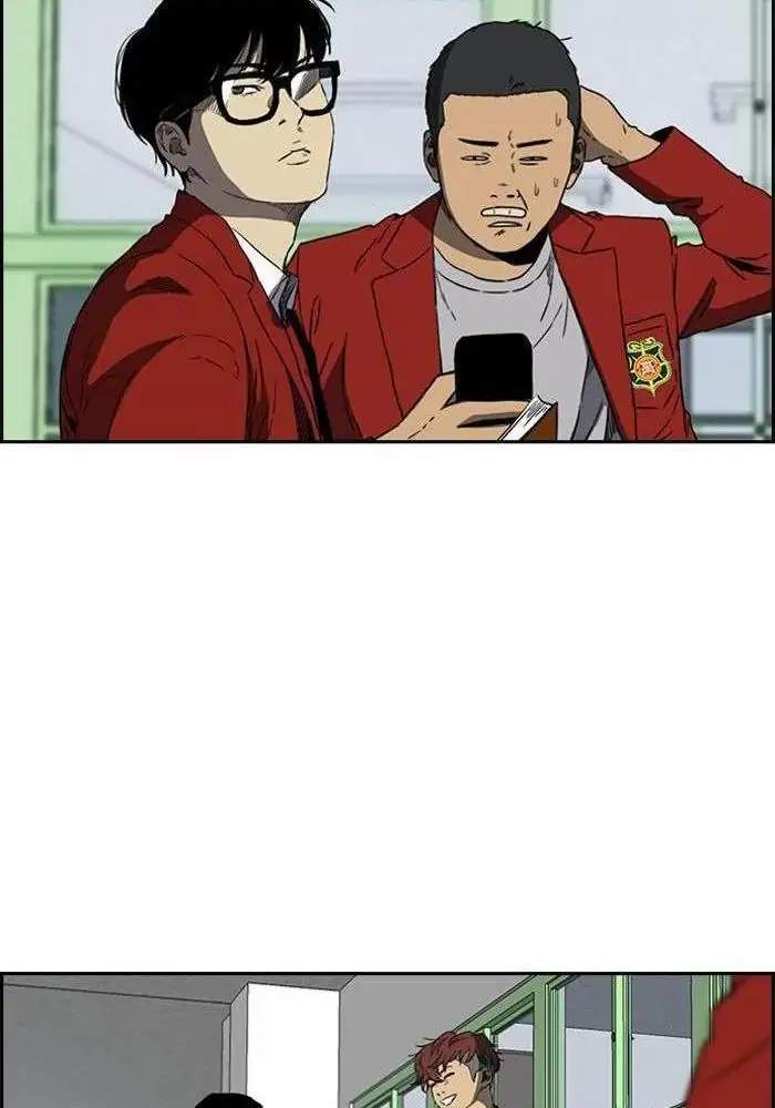 Read Wind Breaker ID Manga Online
