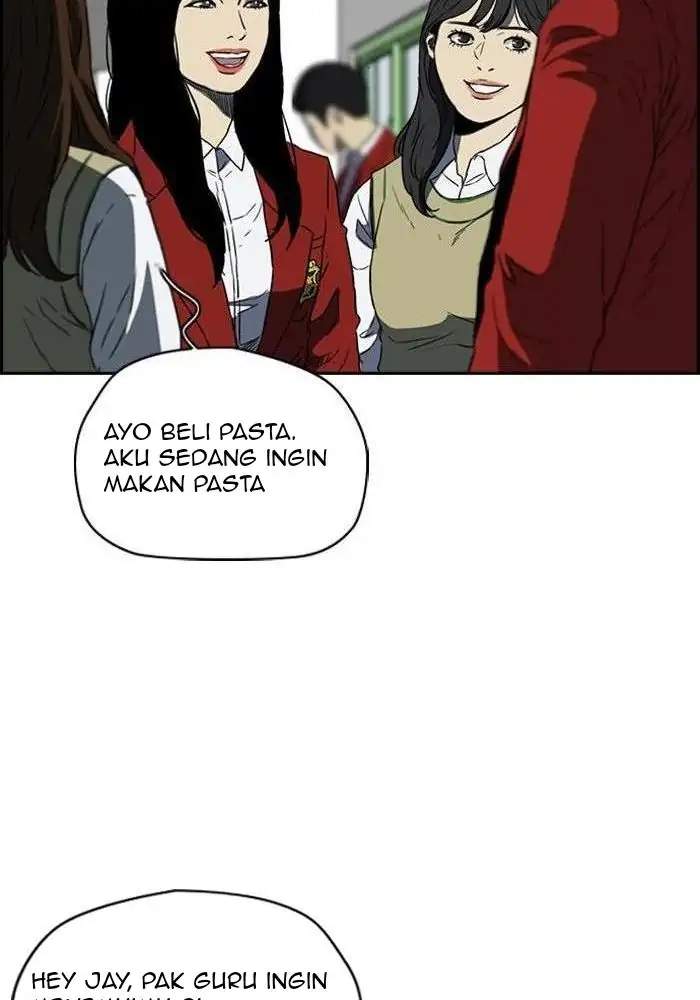 Read Wind Breaker ID Manga Online