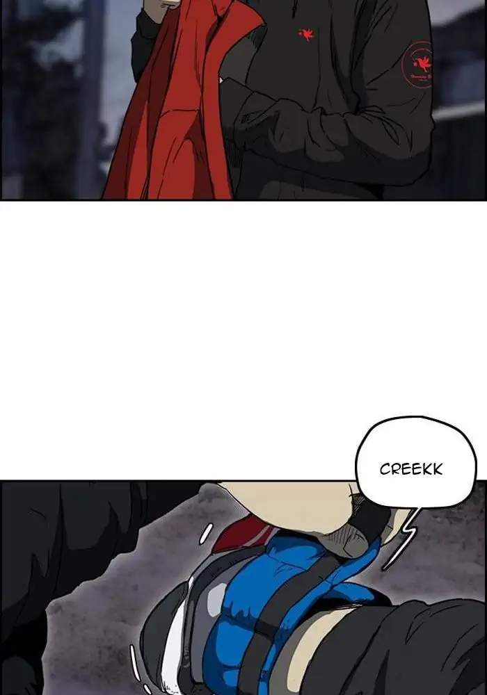 Read Wind Breaker ID Manga Online