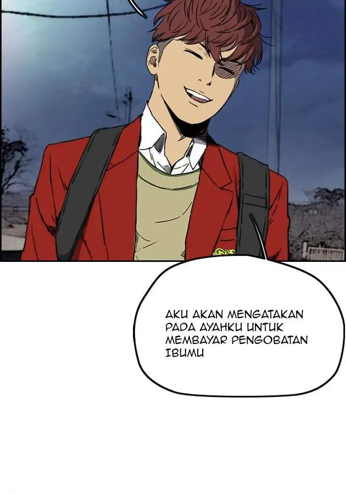 Read Wind Breaker ID Manga Online