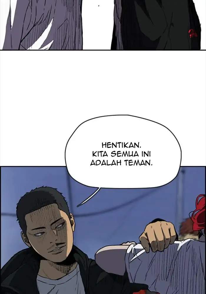 Read Wind Breaker ID Manga Online