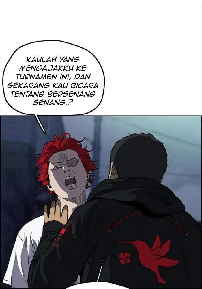 Read Wind Breaker ID Manga Online