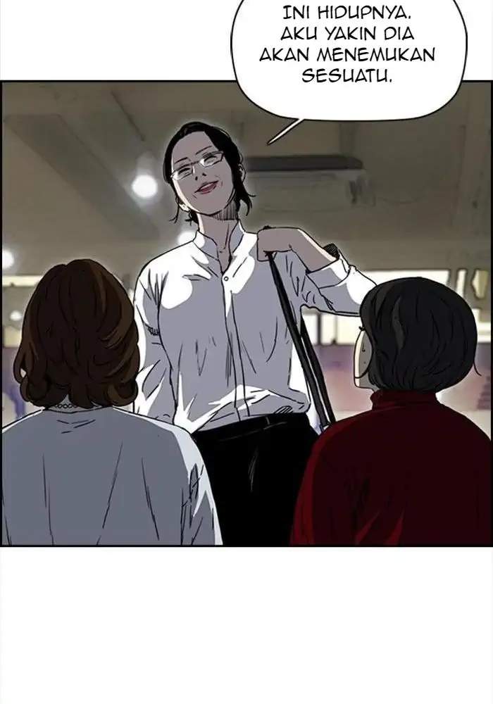 Read Wind Breaker ID Manga Online