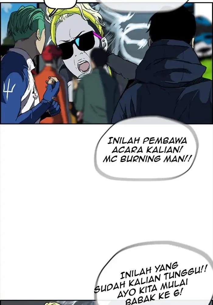 Read Wind Breaker ID Manga Online
