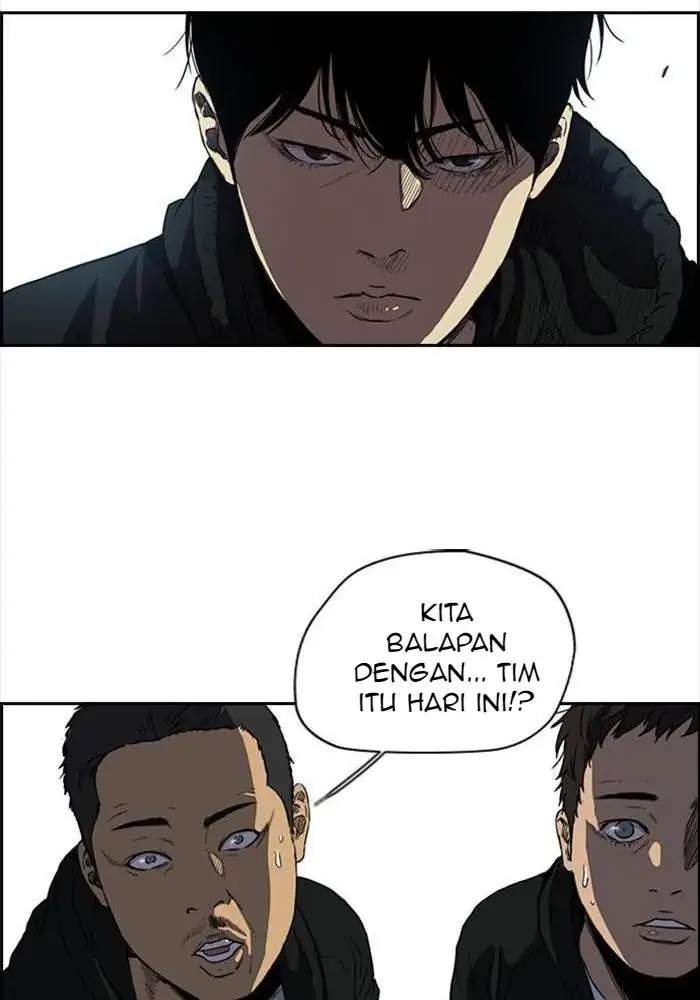 Read Wind Breaker ID Manga Online