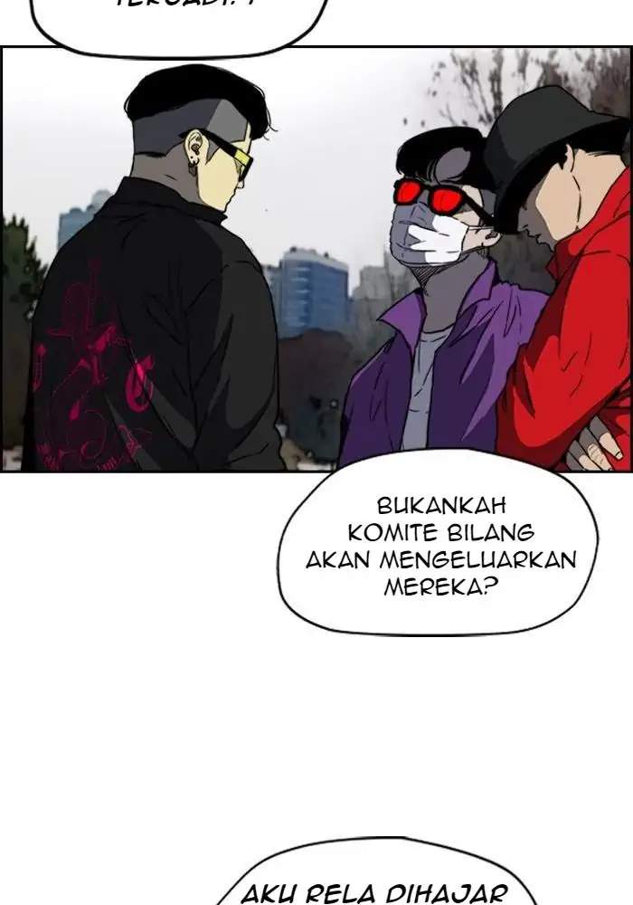 Read Wind Breaker ID Manga Online