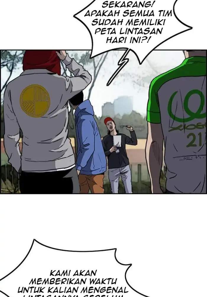 Read Wind Breaker ID Manga Online