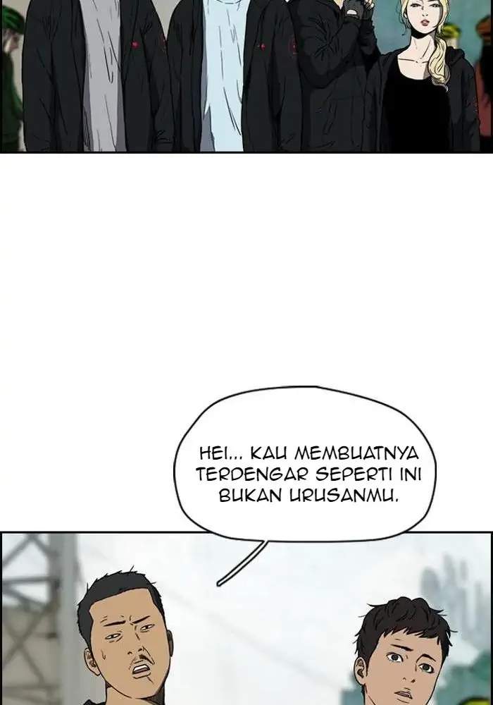 Read Wind Breaker ID Manga Online