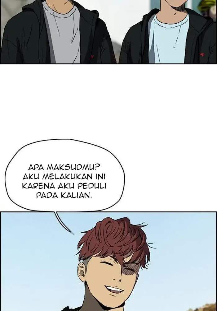 Read Wind Breaker ID Manga Online
