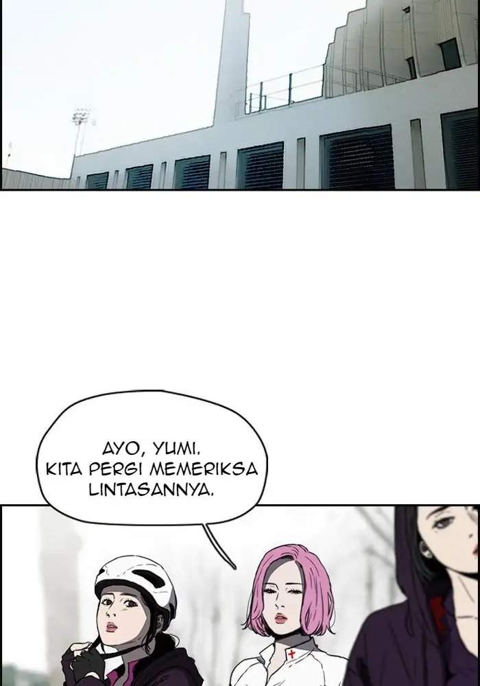 Read Wind Breaker ID Manga Online
