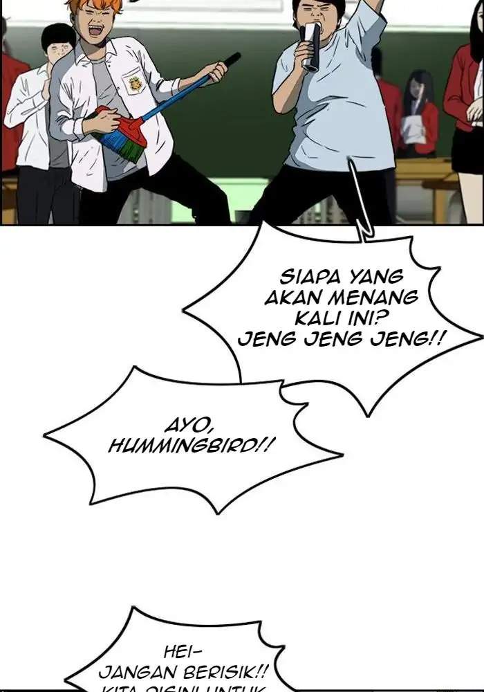 Read Wind Breaker ID Manga Online