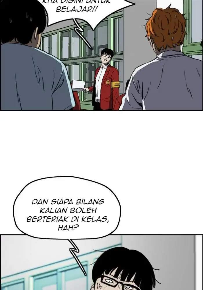 Read Wind Breaker ID Manga Online