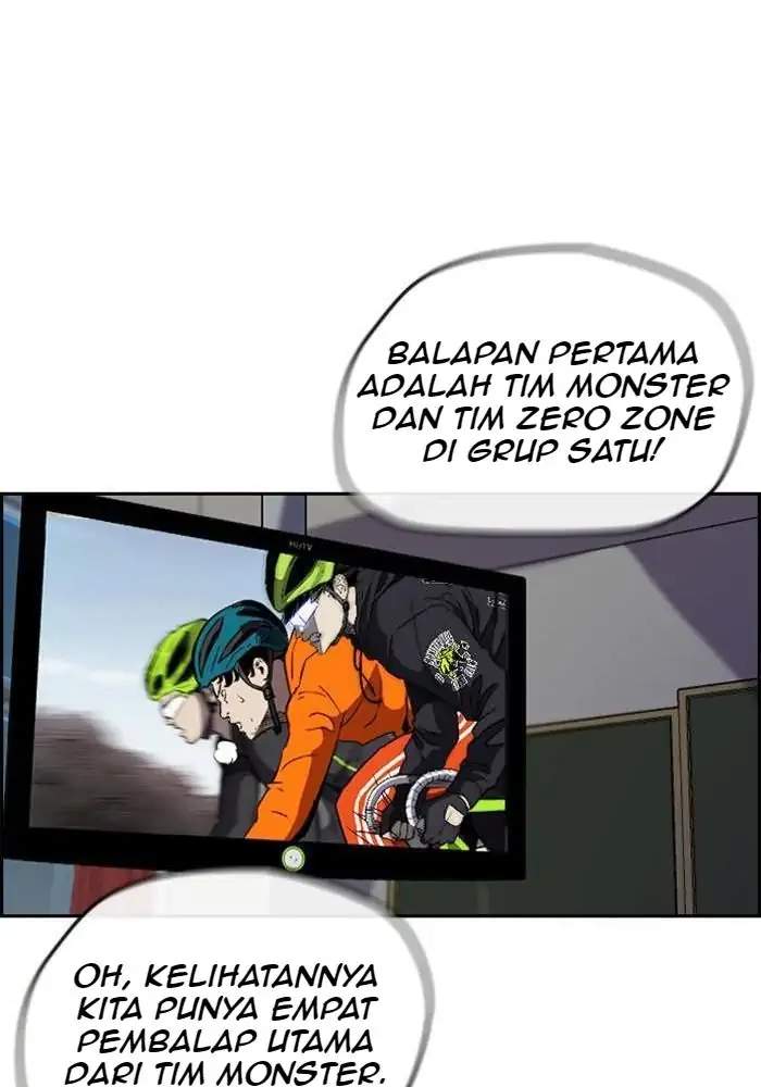Read Wind Breaker ID Manga Online