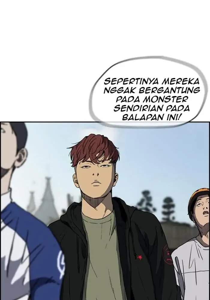 Read Wind Breaker ID Manga Online