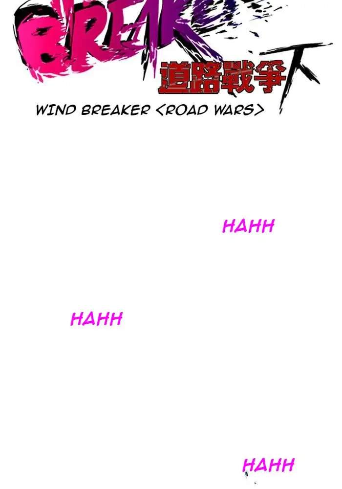 Read Wind Breaker ID Manga Online