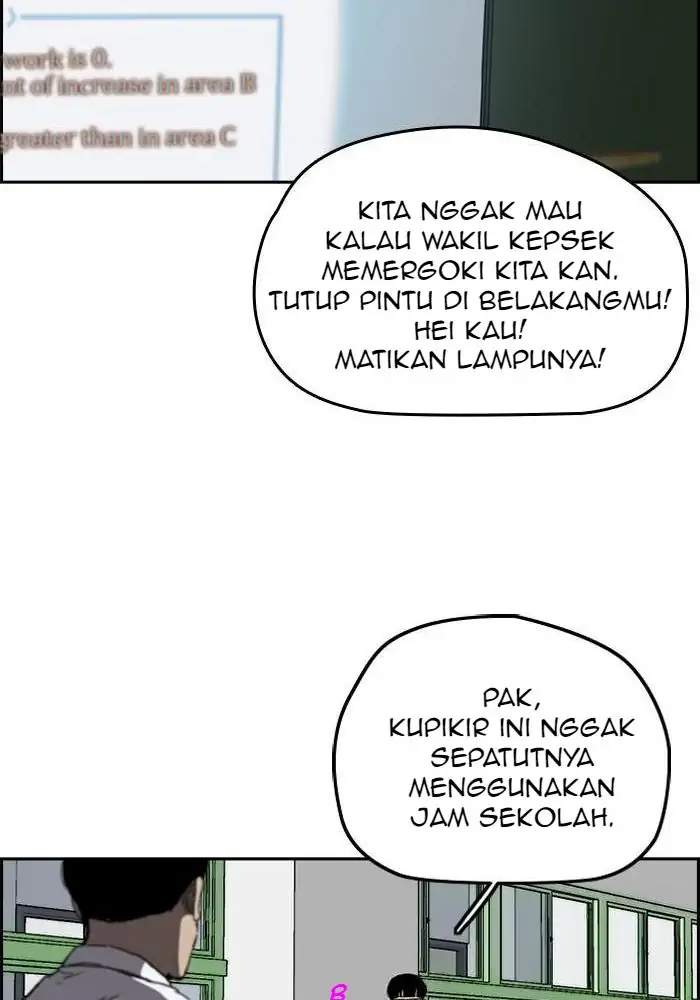 Read Wind Breaker ID Manga Online