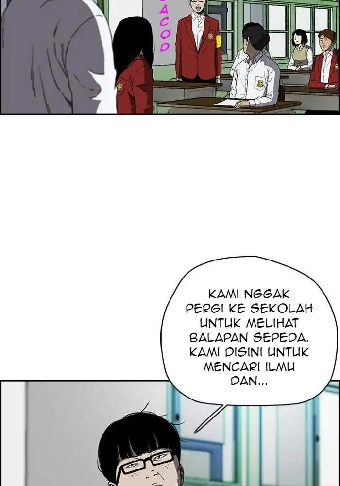 Read Wind Breaker ID Manga Online