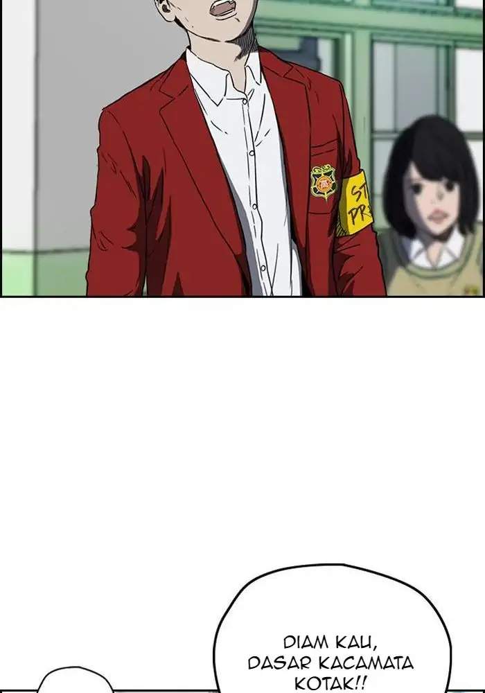 Read Wind Breaker ID Manga Online