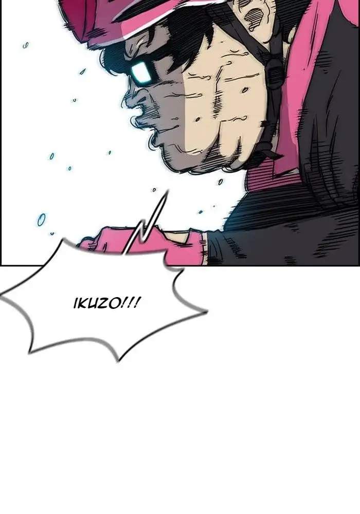 Read Wind Breaker ID Manga Online