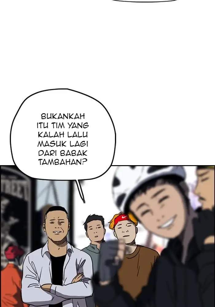 Read Wind Breaker ID Manga Online