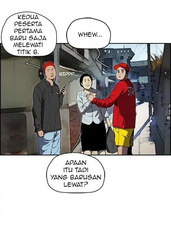 Read Wind Breaker ID Manga Online