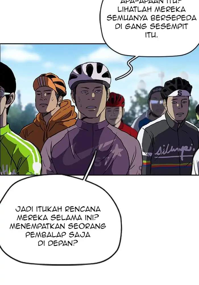 Read Wind Breaker ID Manga Online